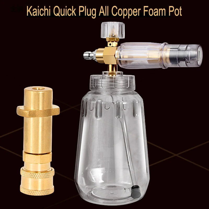 Pressure Washer Foam Cannon Gun with 1/4 Inch Quick Connect and Adjustable Nozzle Car Wash Sprayer with 1 L Bottle