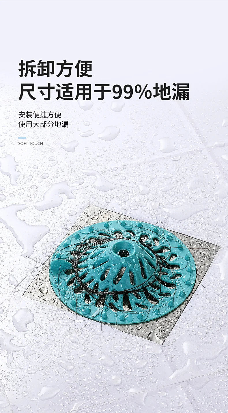 10cm Anti-blocking Catcher Hair Stopper Plug Trap Shower Floor Drain Covers Sink Strainer Filter Bathroom Kitchen Accessories
