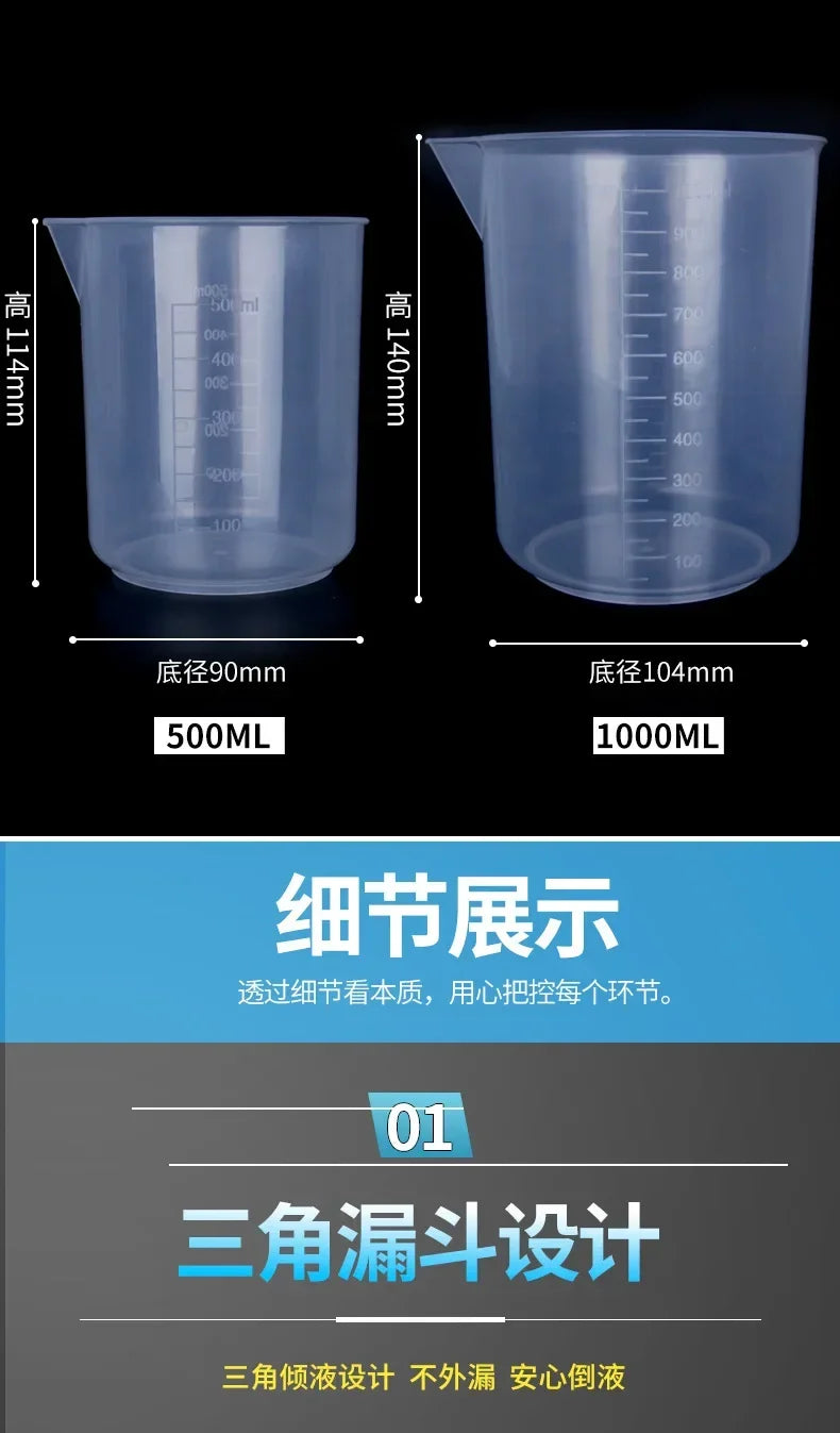 100ml Measuring Cup Transparent Scale Plastic Measuring Cup Lab Chemical Measuring Cup Without Handle Kitchen Bar Supplies