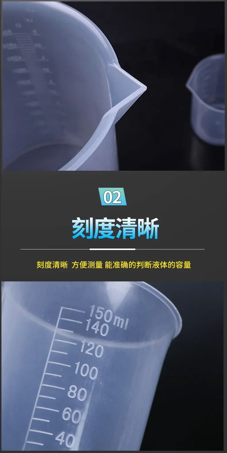 100ml Measuring Cup Transparent Scale Plastic Measuring Cup Lab Chemical Measuring Cup Without Handle Kitchen Bar Supplies