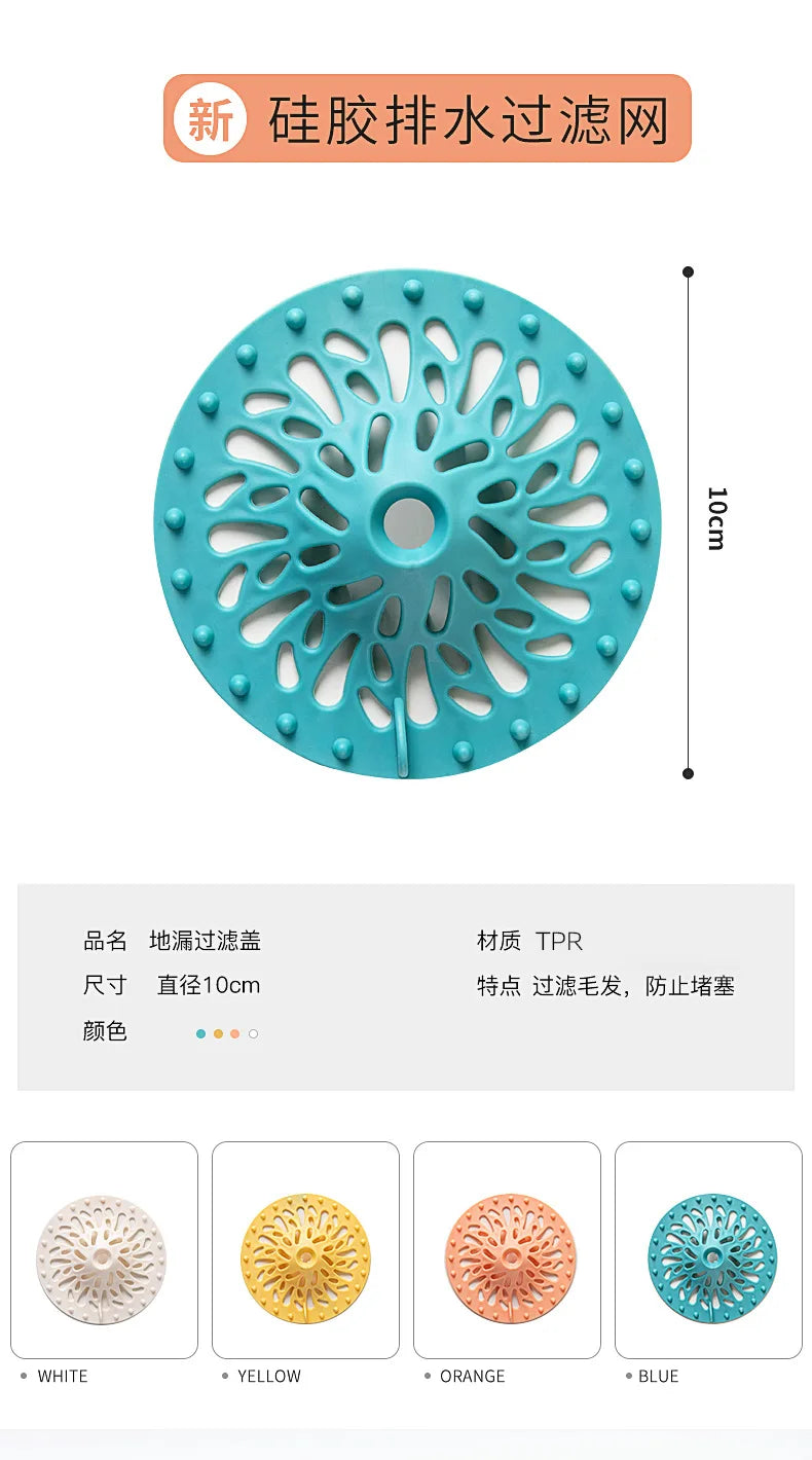 10cm Anti-blocking Catcher Hair Stopper Plug Trap Shower Floor Drain Covers Sink Strainer Filter Bathroom Kitchen Accessories