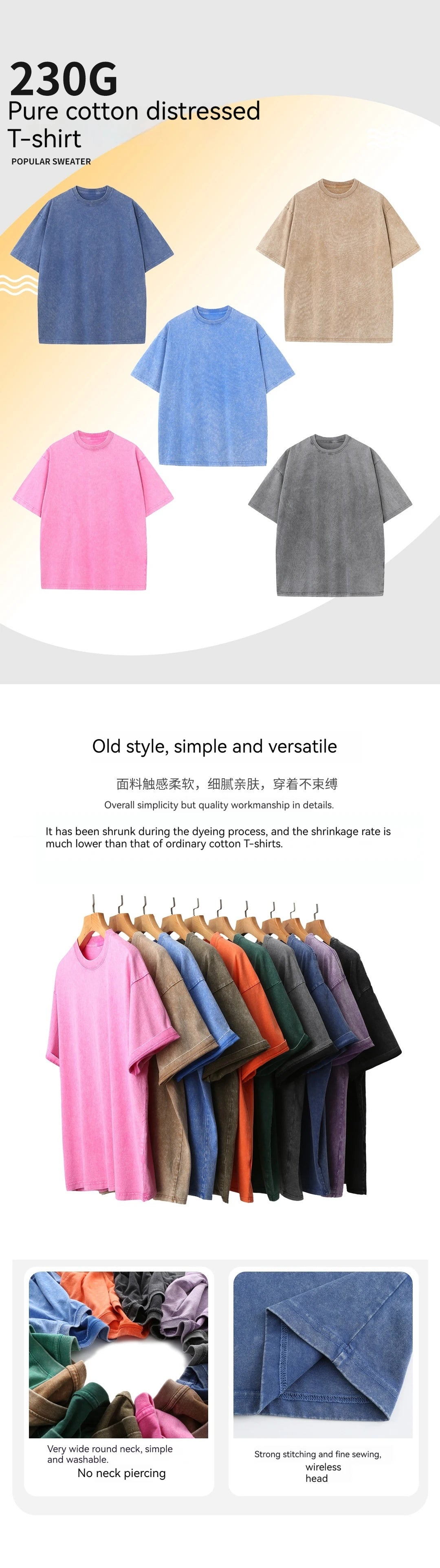 Summer New Men's T Shirts Oversized Loose Clothes Retro Short Sleeves Fashion American Raw Letters Print Crew Neck T Shirts