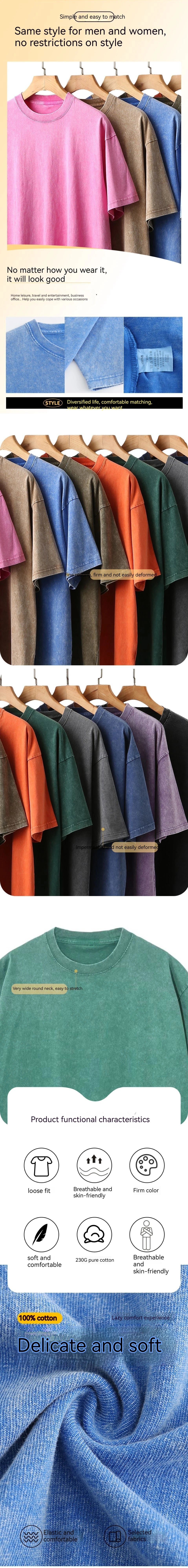 Summer New Men's T Shirts Oversized Loose Clothes Retro Short Sleeves Fashion American Raw Letters Print Crew Neck T Shirts
