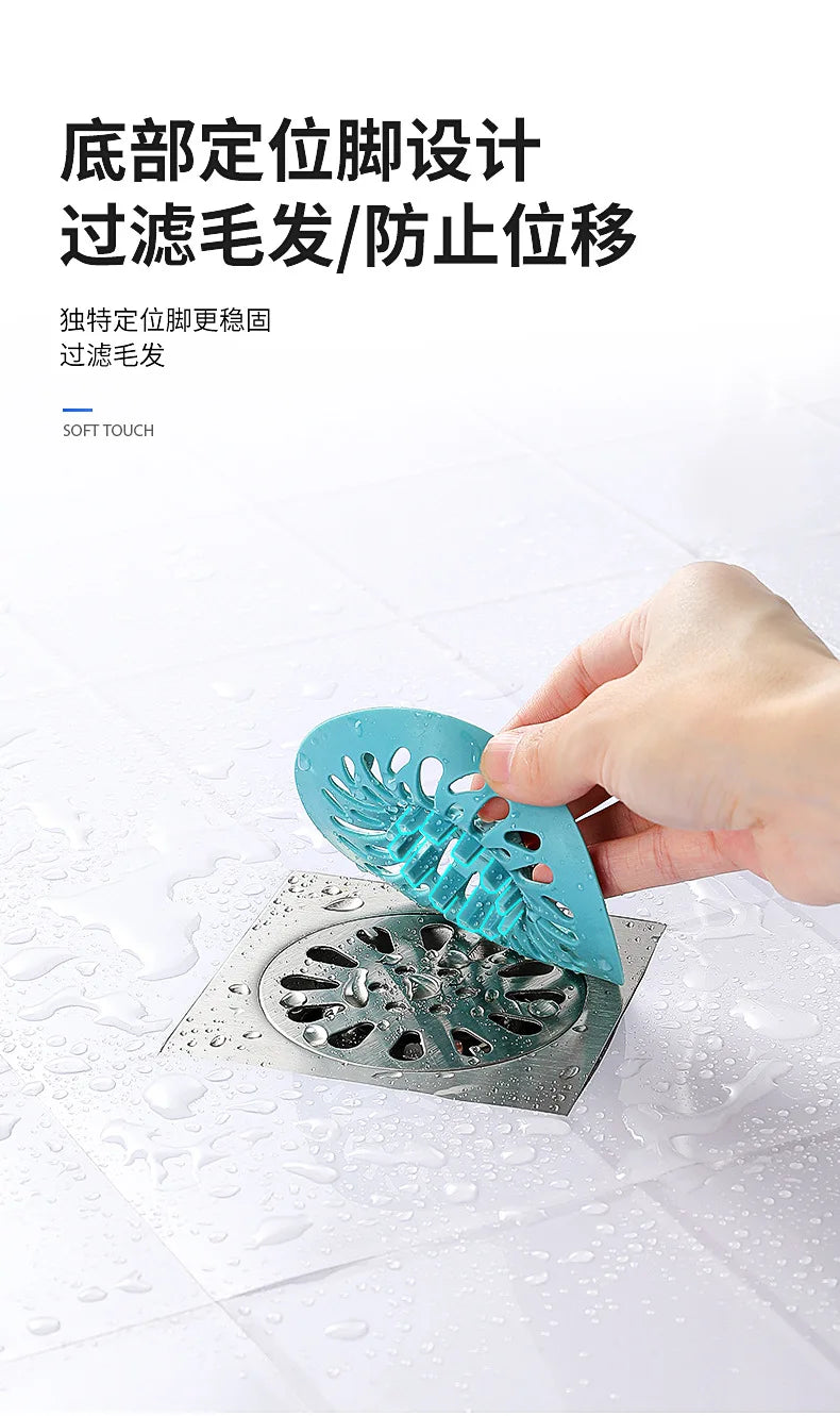 10cm Anti-blocking Catcher Hair Stopper Plug Trap Shower Floor Drain Covers Sink Strainer Filter Bathroom Kitchen Accessories