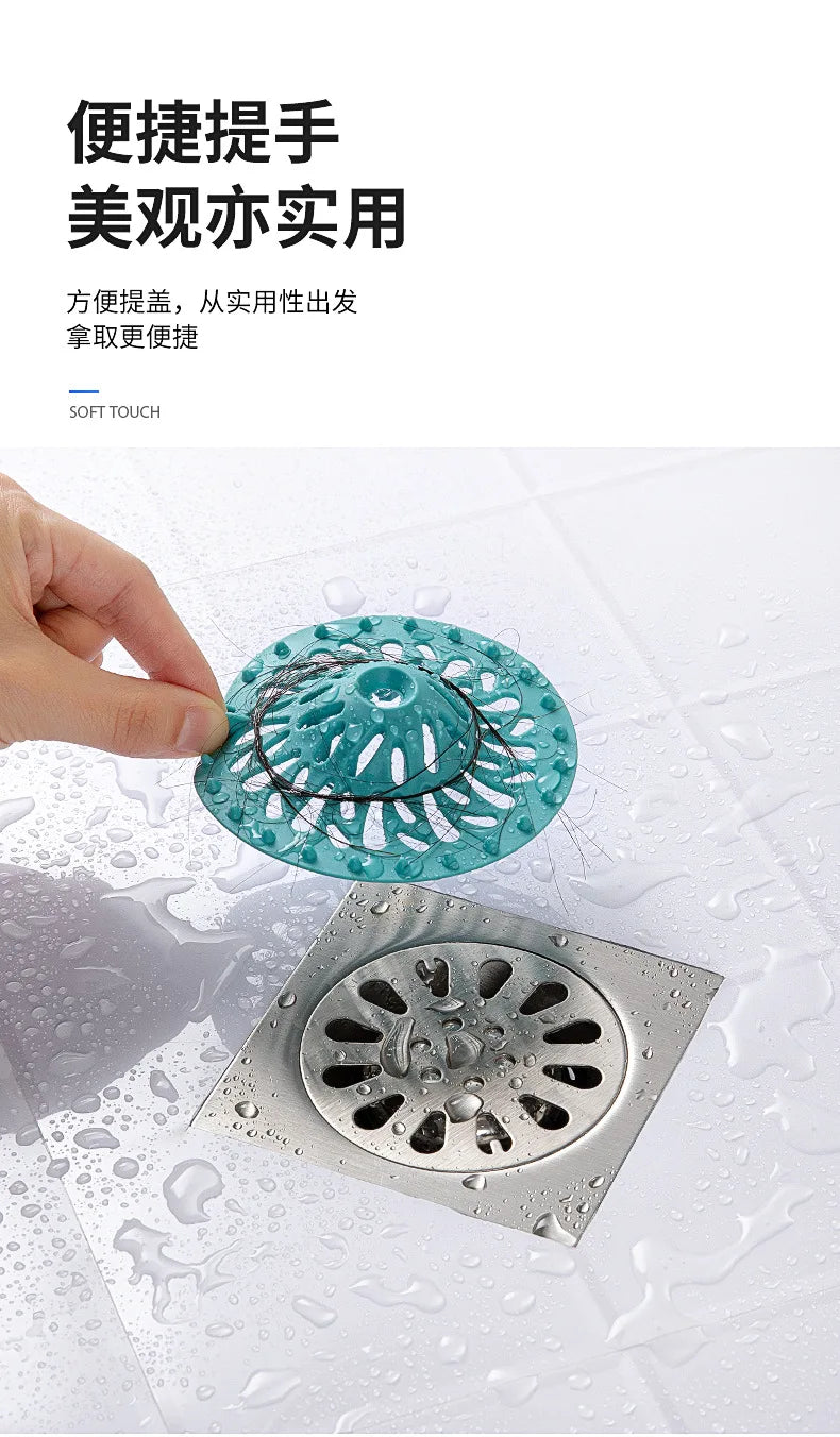10cm Anti-blocking Catcher Hair Stopper Plug Trap Shower Floor Drain Covers Sink Strainer Filter Bathroom Kitchen Accessories