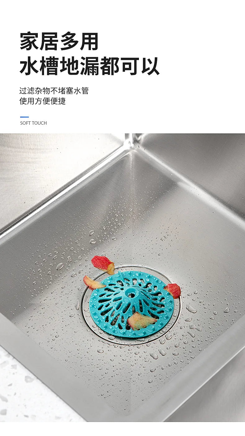 10cm Anti-blocking Catcher Hair Stopper Plug Trap Shower Floor Drain Covers Sink Strainer Filter Bathroom Kitchen Accessories