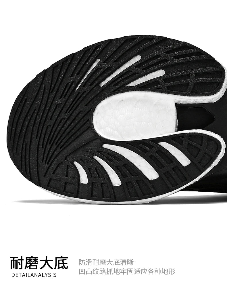 Men Casual Mesh Sneakers 2024 New Autumn Men Fashion Running Shoes Twist Buckle Non-slip Breathable Outdoor Soft Sport Shoes