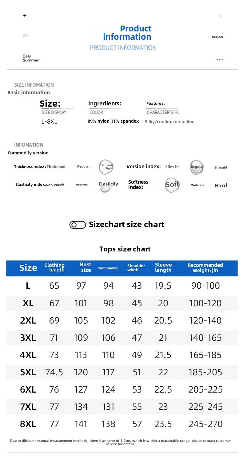 Summer Thin Ice Silk T-Shirt For Men Crew Neck Short Sleeve Casual Soft Fitness Tops Plain Oversized Tees
